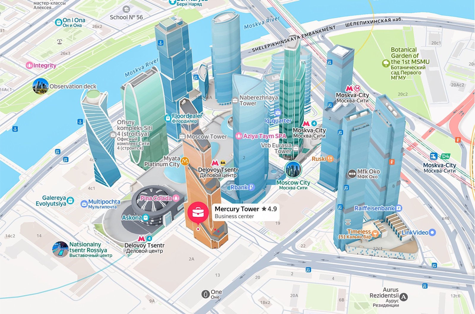Расположение офиса Car.dive в башне Mercury Tower в Москва-Сити